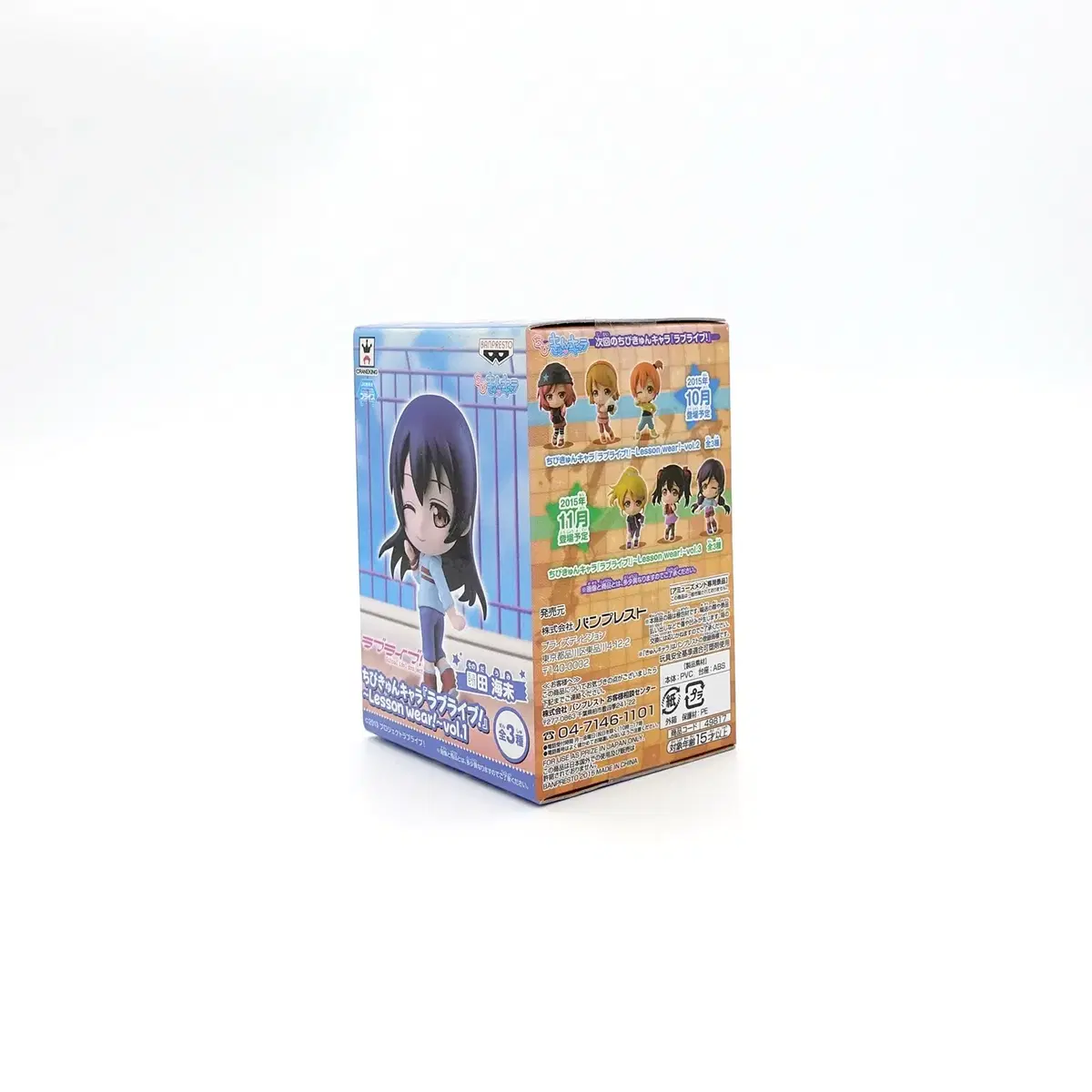 thumbnail-2